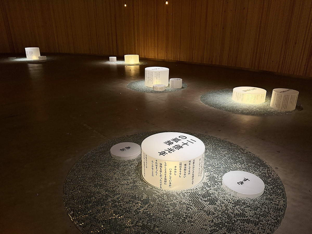 PLAY! MUSEUM「大どろぼうの家」会場より　銀の庭