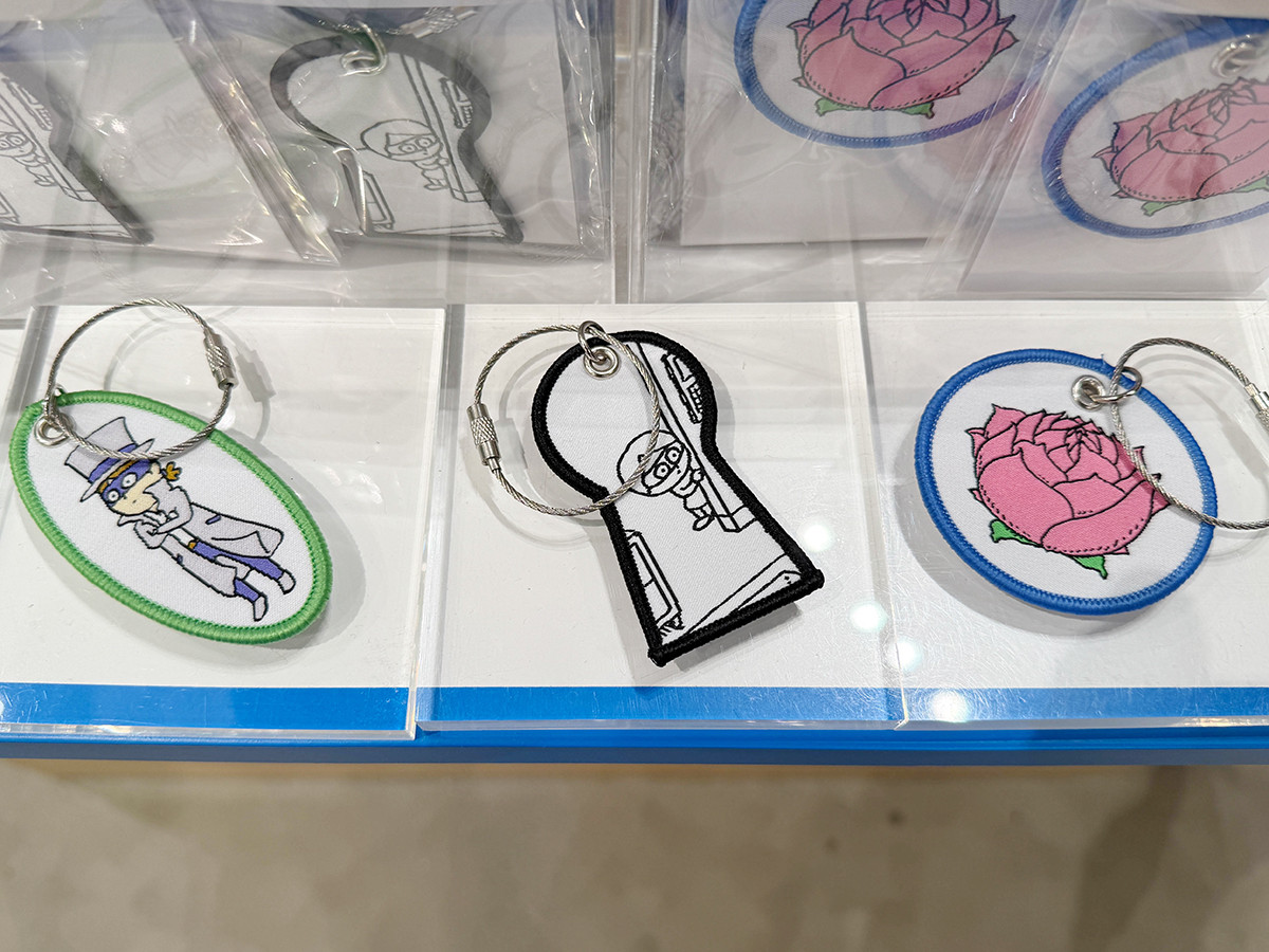 大どろぼうからのメッセージ キーリング