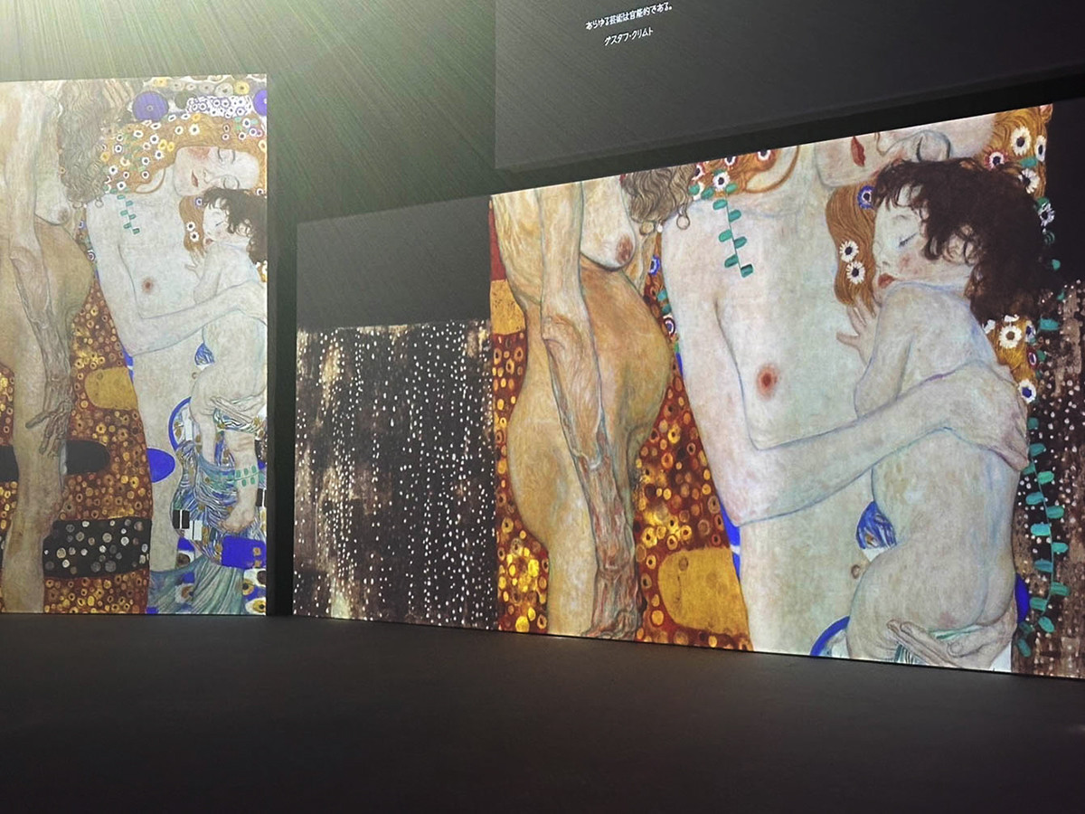 渋谷スカイ「SKY GALLERY」 「INNER NEBULAS|光が奏でる、夏の星雲」