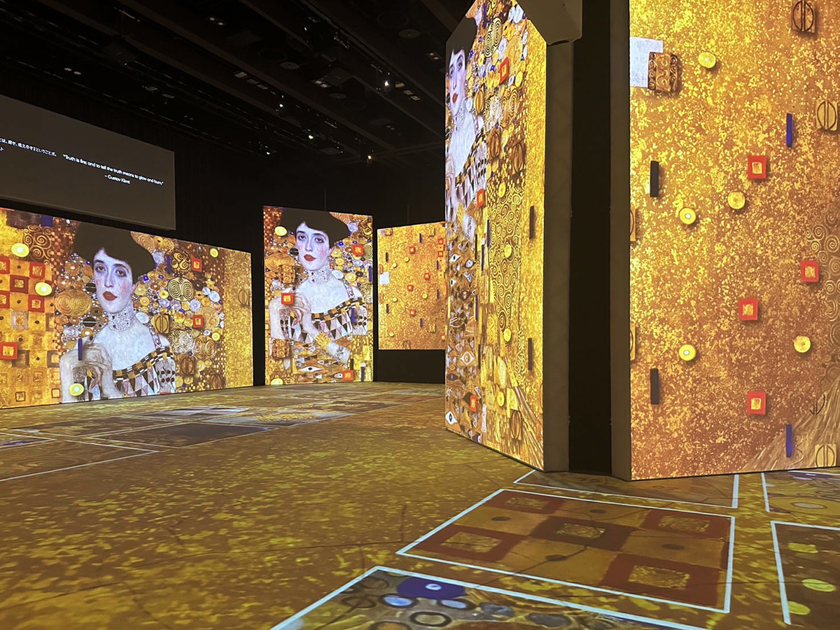 渋谷スカイ「SKY GALLERY」 「INNER NEBULAS｜光が奏でる、夏の星雲」