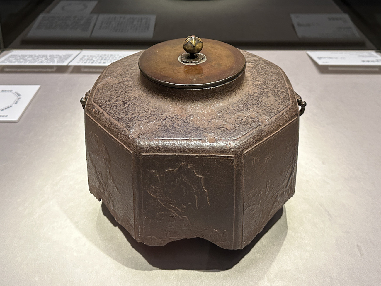 根津美術館「唐絵 中国絵画と日本中世の水墨」会場