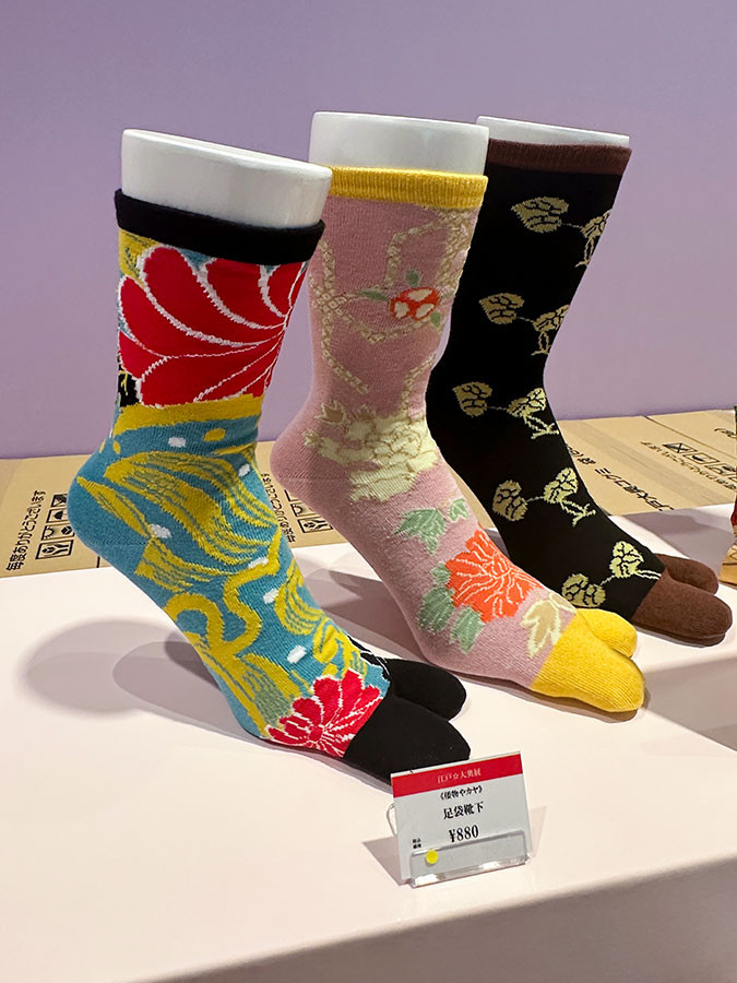 倭物やカヤ　足袋靴下