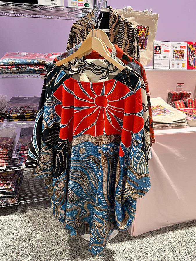 倭物やカヤ　振袖羽織