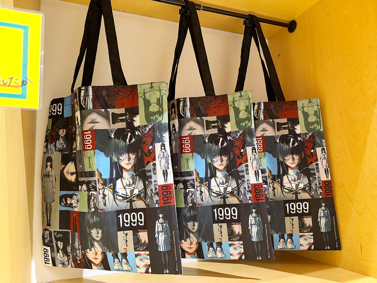 トートバッグ(終末の少女デザイン)