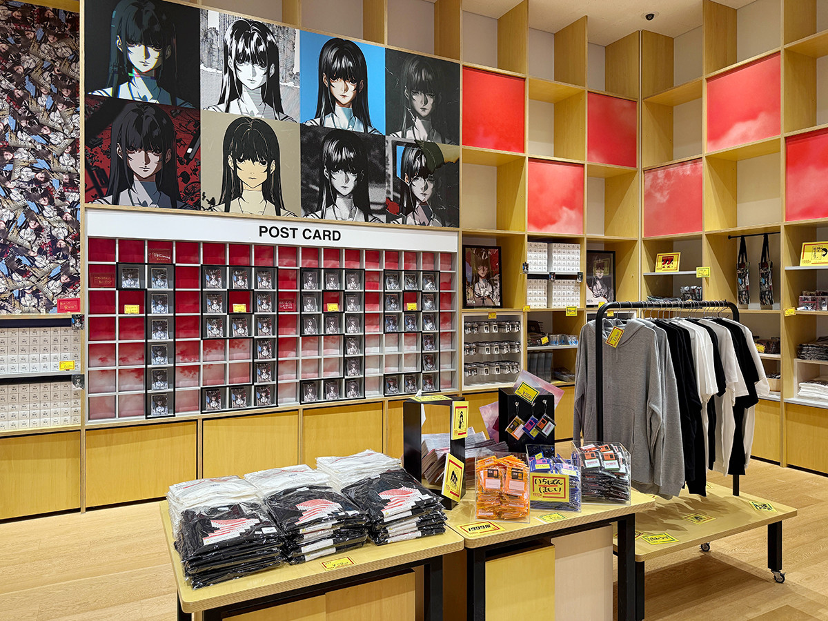 オフィシャルショップ