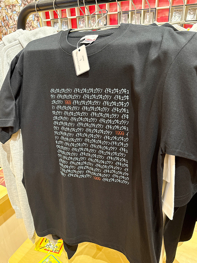 カタカナTシャツ