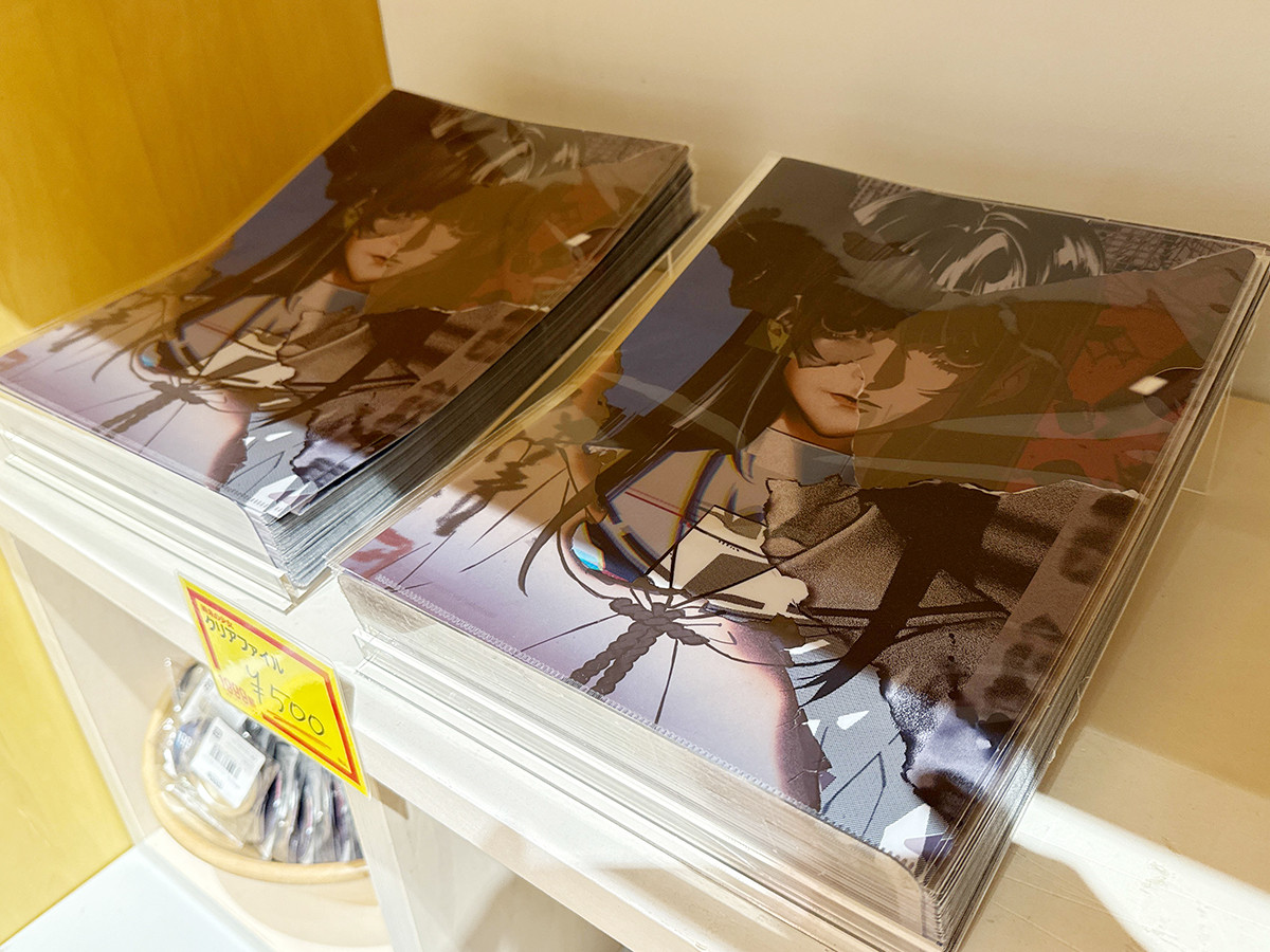 クリアファイル