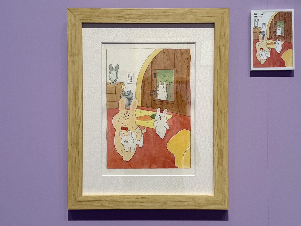 松屋銀座 展覧会「キューライス万博『Q‑rais EXPO』」会場