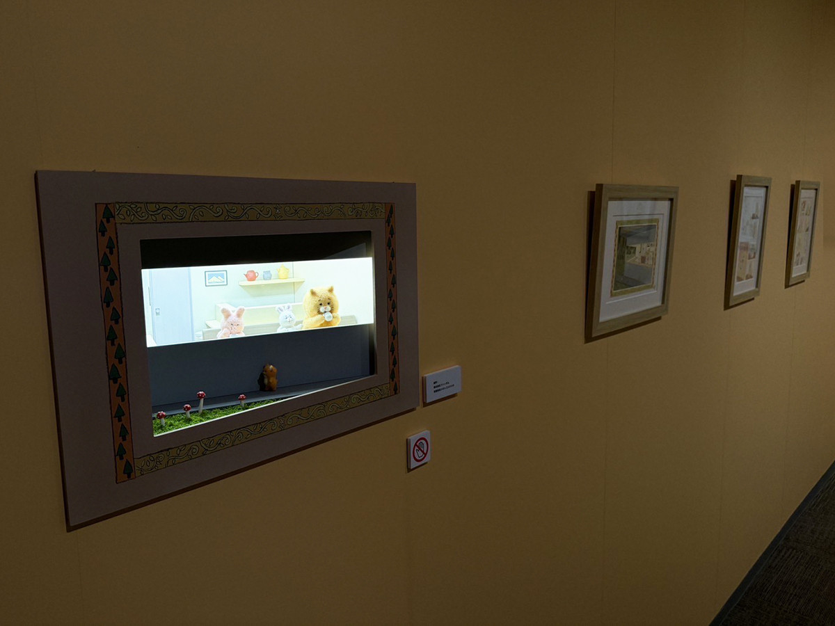 松屋銀座 展覧会「キューライス万博『Q‑rais EXPO』」会場