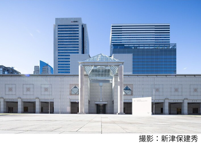 いつもとなりにいるから　日本と韓国、アートの80年