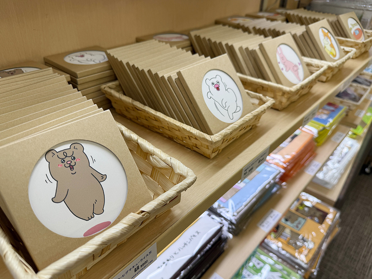 吸水コースター