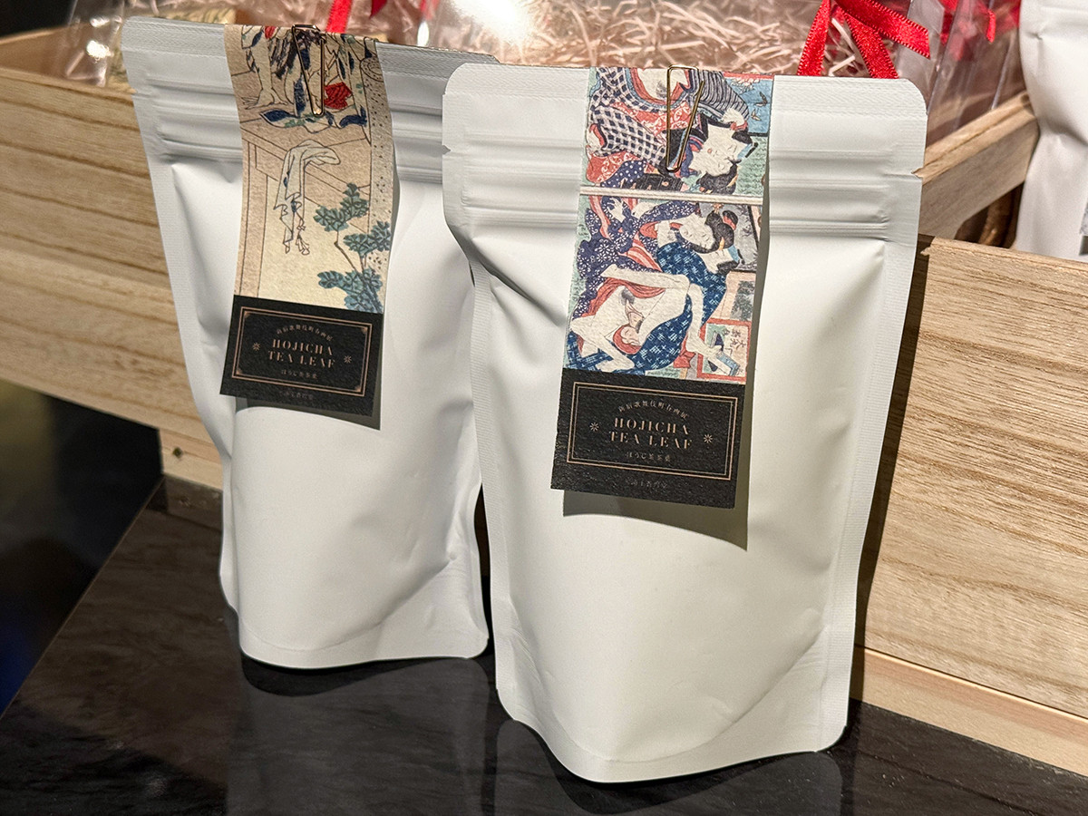 春画ほうじ茶茶葉