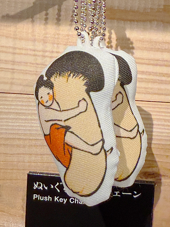 ぬいぐるみキーチェーン