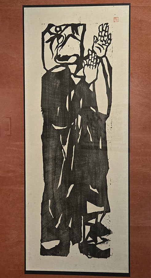 二菩薩釈迦十大弟子　十大弟子1939年（昭和14年）刻　部分