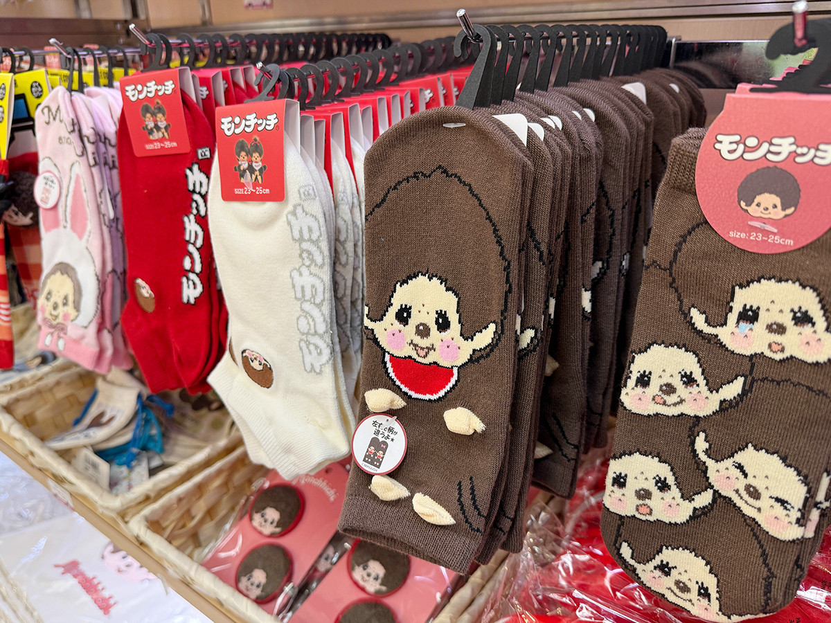 靴下