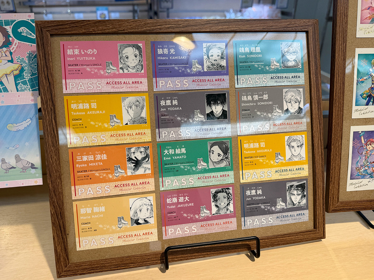 ランダムスタッフパスステッカー〈全12種〉