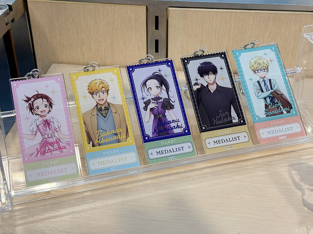 メダリスト トレーディングチケット風 アクリルキーホルダー お出かけver.〈全5種〉