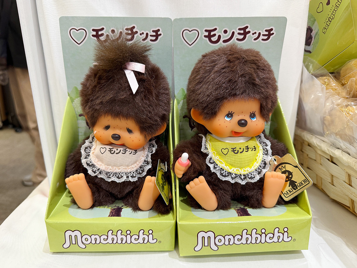 復刻モンチッチ Sサイズ（男の子・女の子）