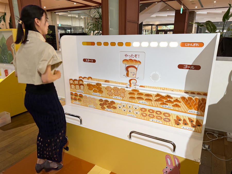 恵比寿ガーデンプレイス「パンどろぼう 5周年フェスティバル」会場