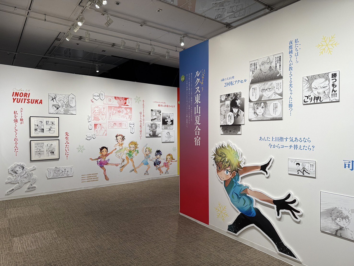 松屋銀座8階イベントスクエア「メダリスト展」会場