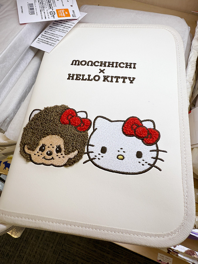 CCPサンリオ マルチポーチ コラボ