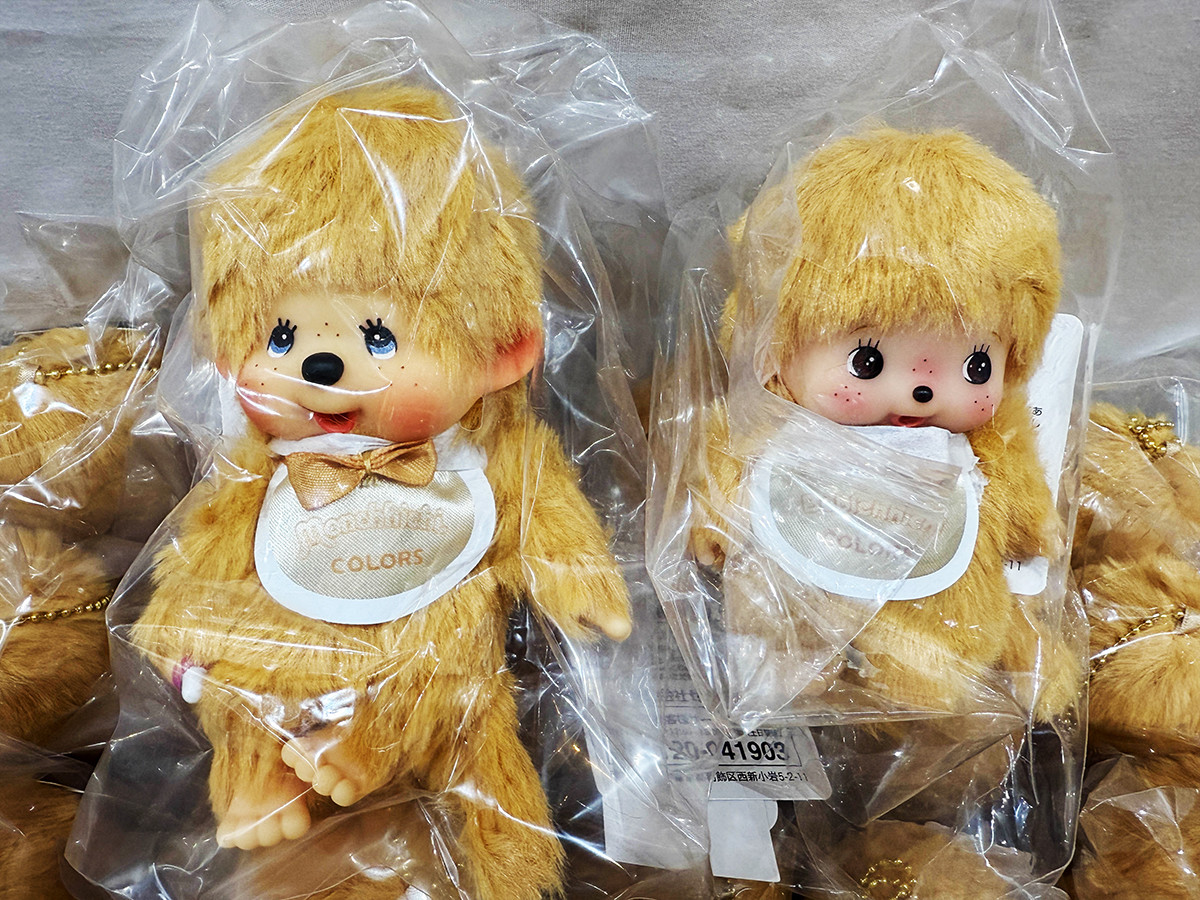 モンチッチCOLORS キーチェーン ゴールド ／ ベビチッチCOLORS キーチェーン ゴールド