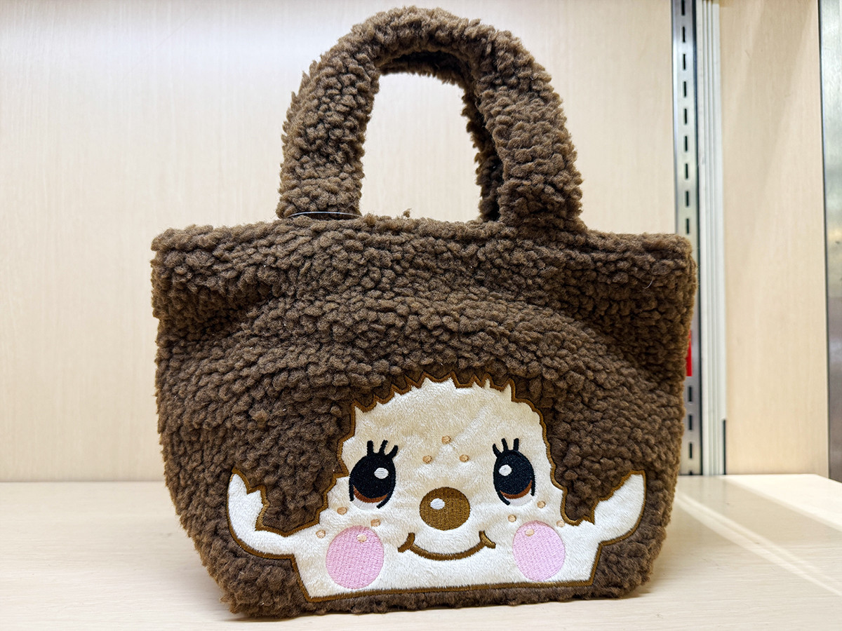 あの子と再会！「モンチッチ展」限定グッズが大集合（グッズ）