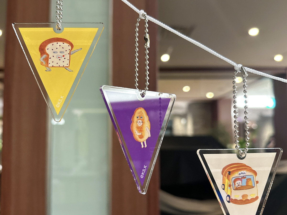 ガーランドコレクション
