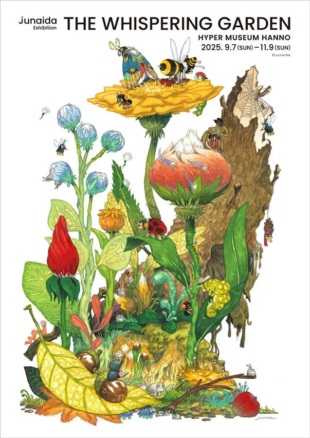 junaida展「THE WHISPERING GARDEN」