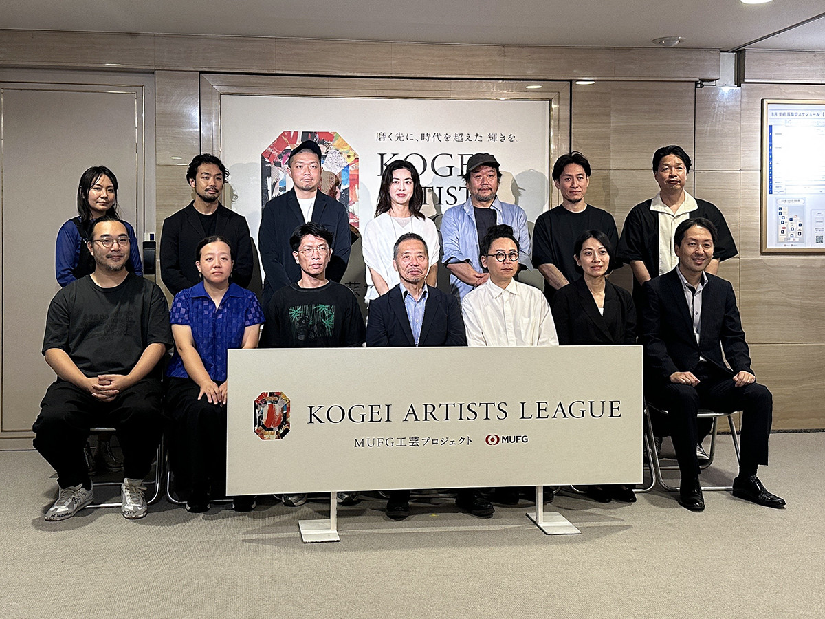 MUFG工芸プロジェクト「KOGEI ARTISTS LEAGUE」表彰式