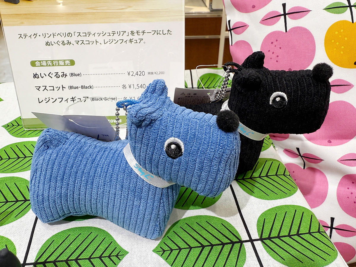 マスコット（青、黒）