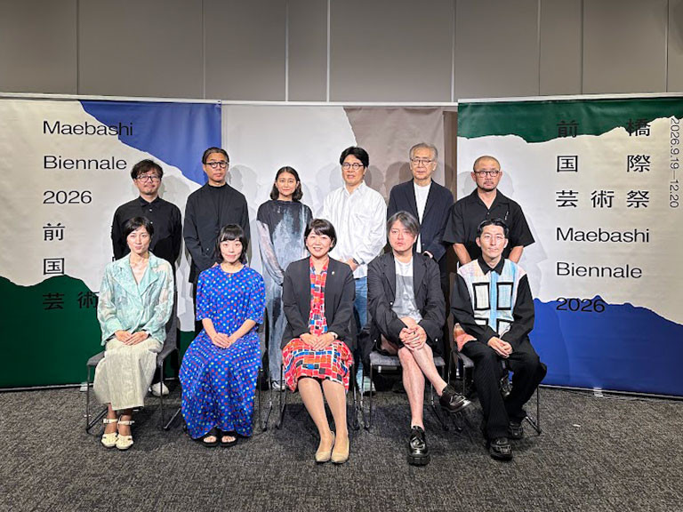 「前橋国際芸術祭 2026」記者発表会