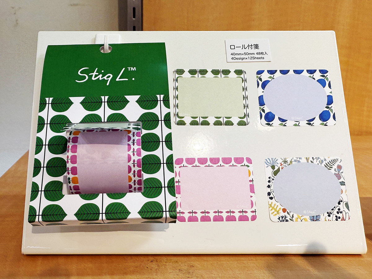 ロール付箋（40×50mm、48枚入り）