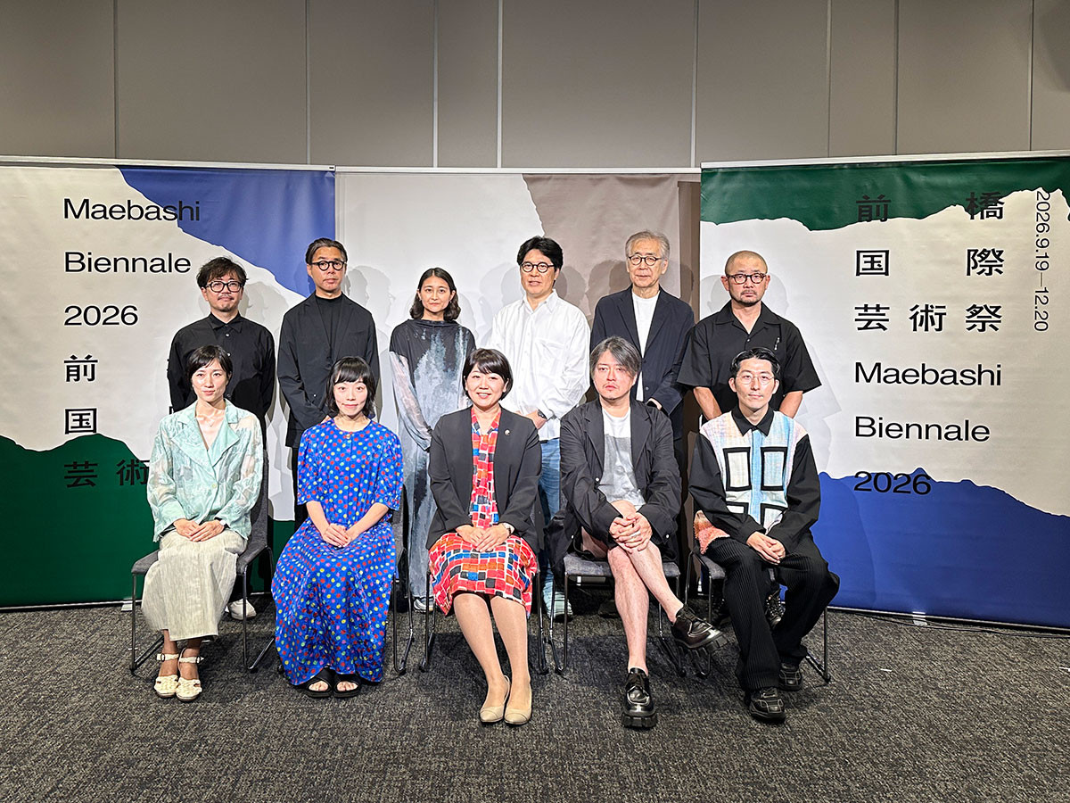 「前橋国際芸術祭 2026」記者発表会