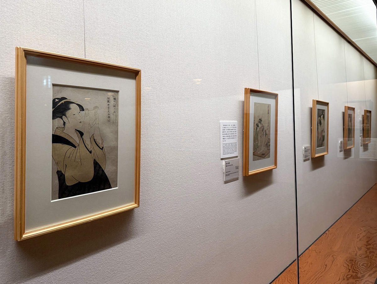 太田記念美術館「蔦屋重三郎と版元列伝」