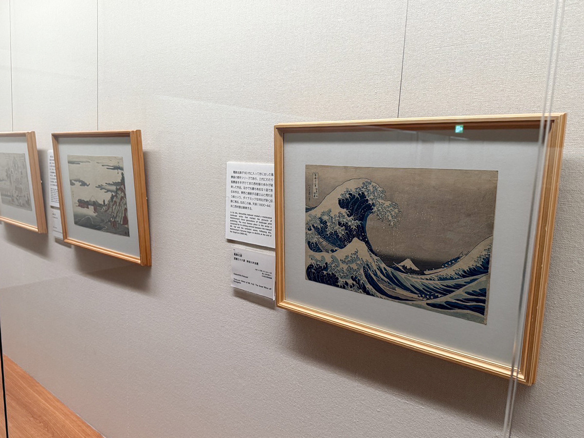 太田記念美術館「蔦屋重三郎と版元列伝」