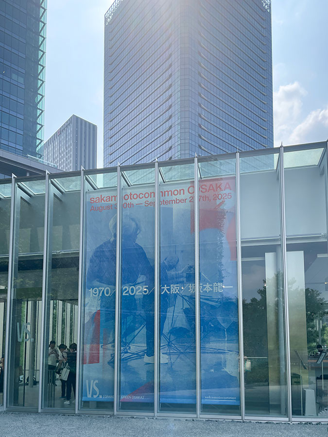「sakamotocommon OSAKA 1970／2025／大阪／坂本龍一」会場