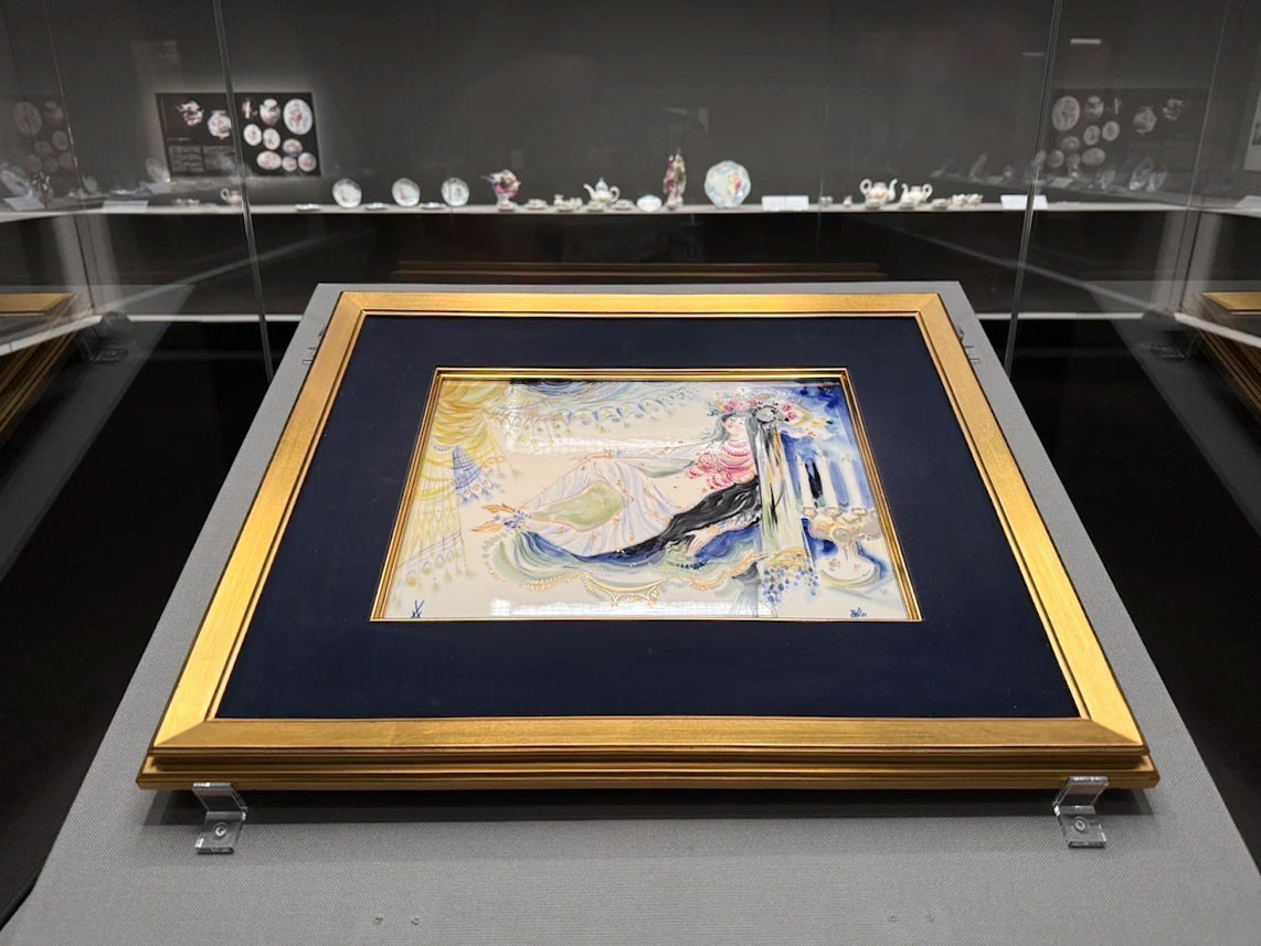 泉屋博古館東京「特別展　ハインツ・ヴェルナーの描いた物語　―現代マイセンの磁器芸術―」