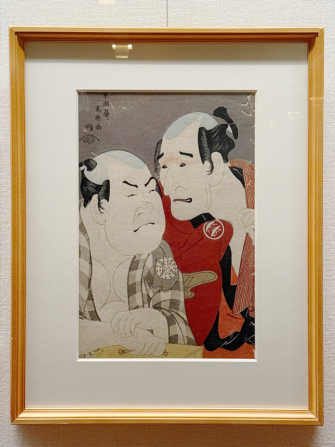 太田記念美術館「蔦屋重三郎と版元列伝」会場より　東洲斎写楽《中島和田右衛門のぼうだら長左衛門と中村此蔵の船宿かな川やの権》寛政6年（1794）5月　版元：蔦屋重三郎　太田記念美術館蔵