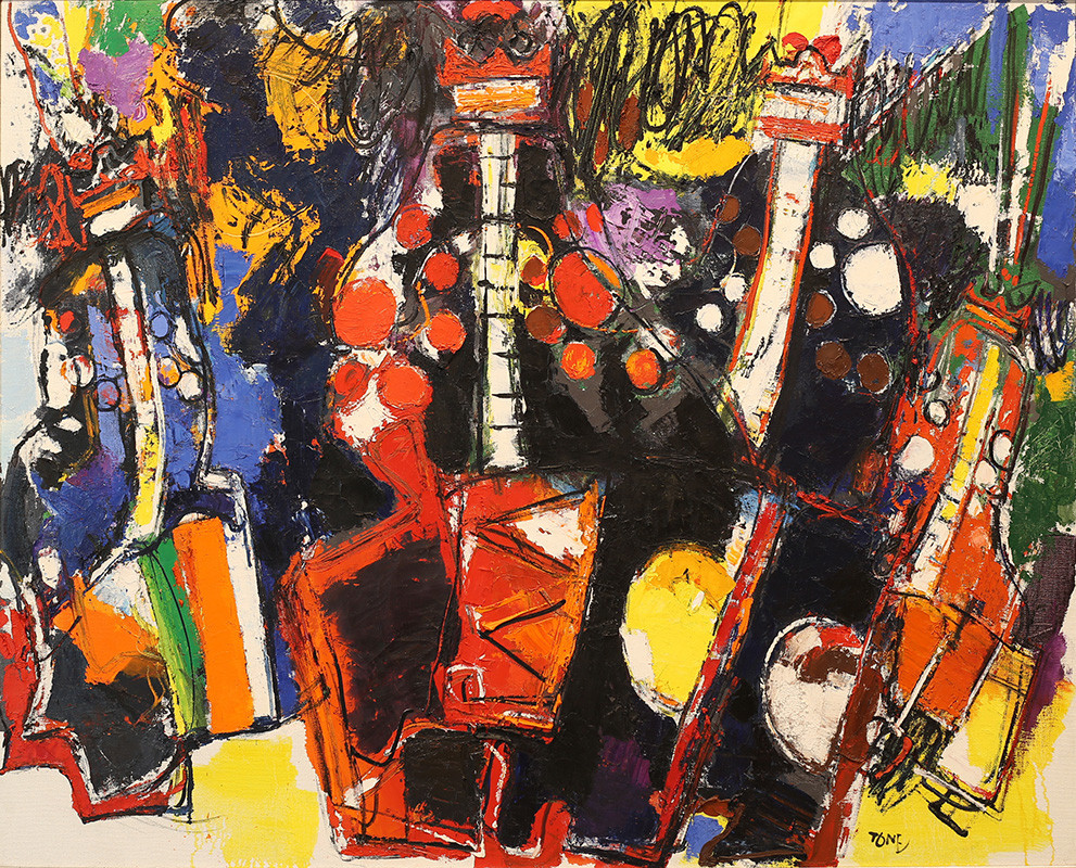 自然と魂　利根山光人の旅 異文化にみた畏敬と創造