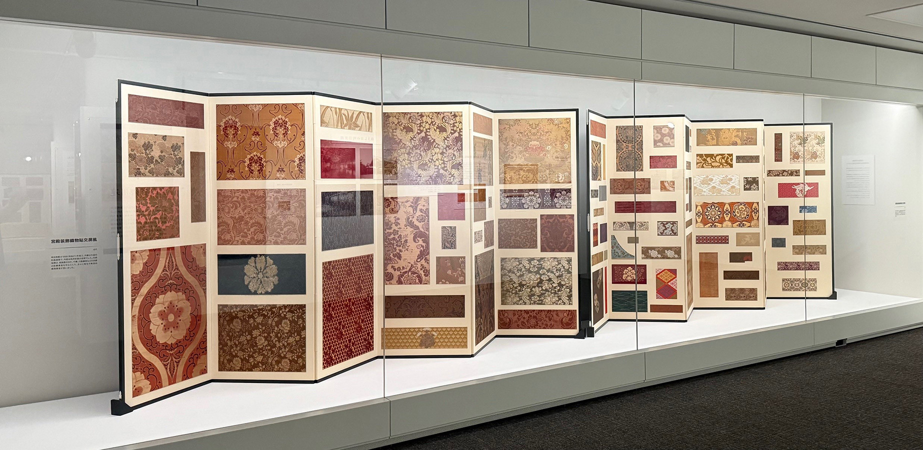 高島屋史料館「Imperial Warrant 皇室の御用達」会場