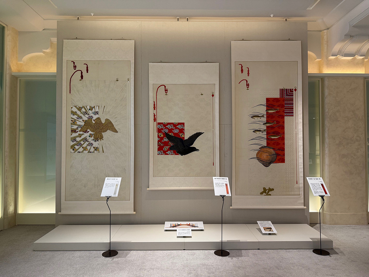 高島屋史料館「Imperial Warrant 皇室の御用達」会場