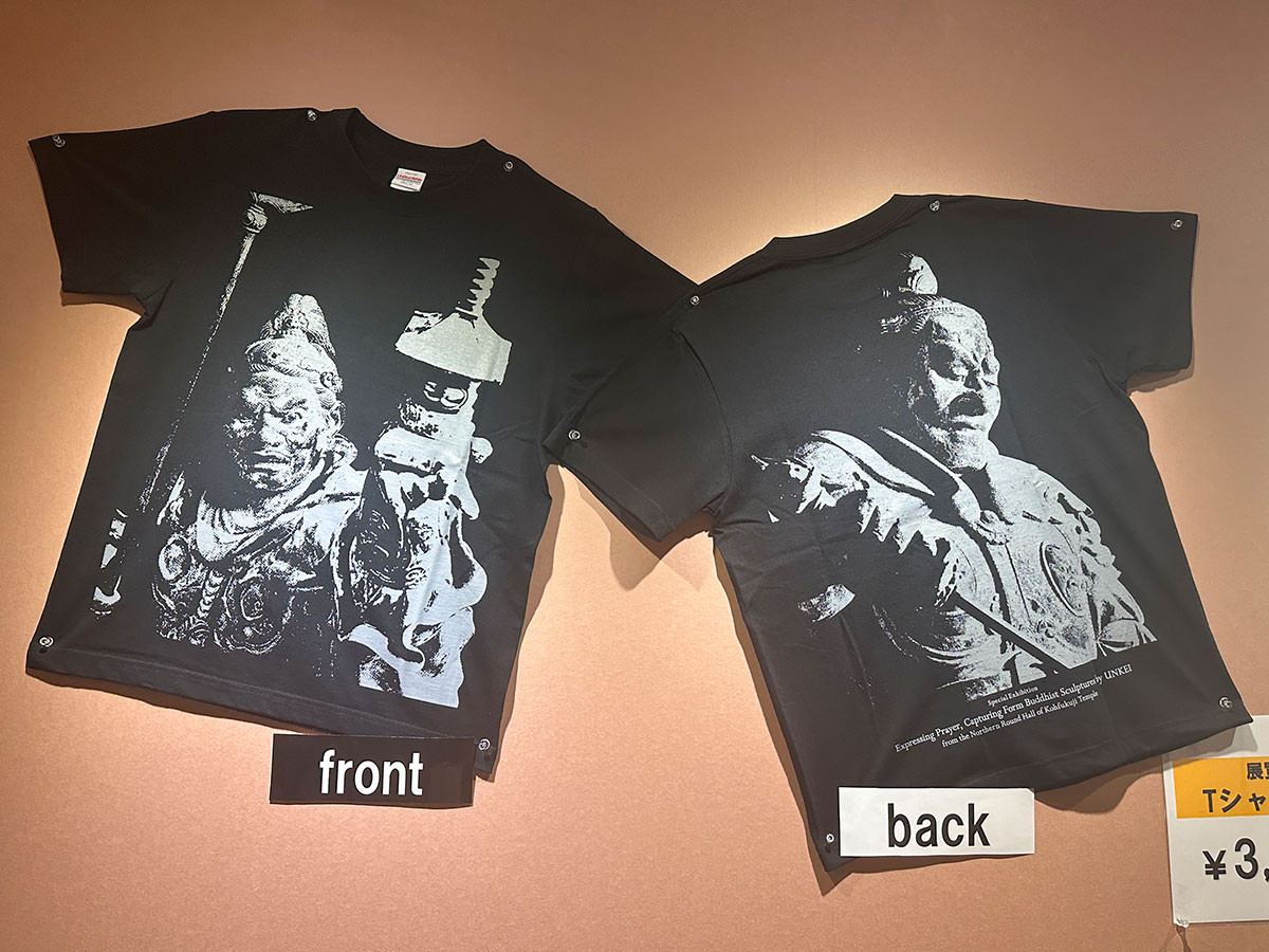 Tシャツ