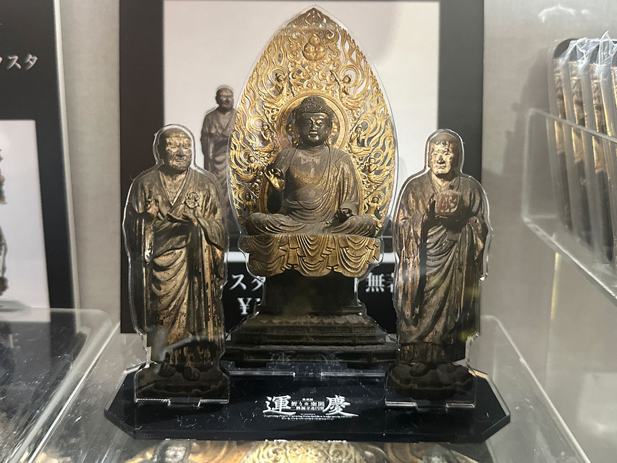 四天王アクリルスタンド