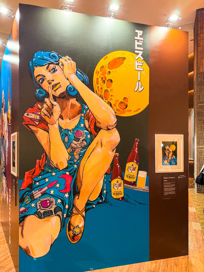 YEBISU BREWERY TOKYO「五感で味わう、ヱビスの美人画展」会場より 荒木飛呂彦「ムーンライトロケット」