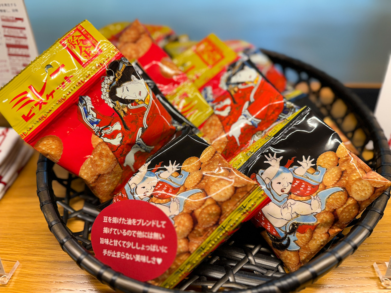 ミレーのビスケット