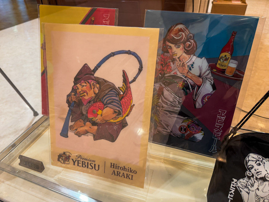 クリアファイル