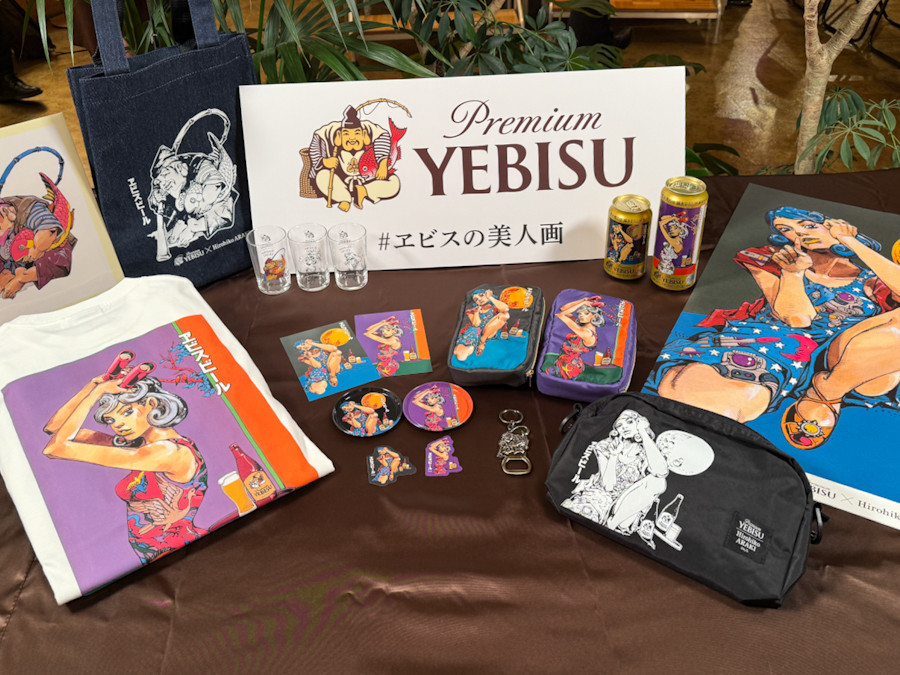 YEBISU BREWERY TOKYO「五感で味わう、ヱビスの美人画展」会場より 荒木飛呂彦 コラボグッズ