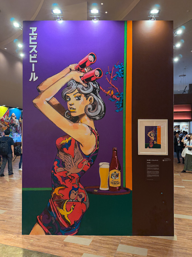 YEBISU BREWERY TOKYO「五感で味わう、ヱビスの美人画展」会場より　荒木飛呂彦「バードウォッチング」