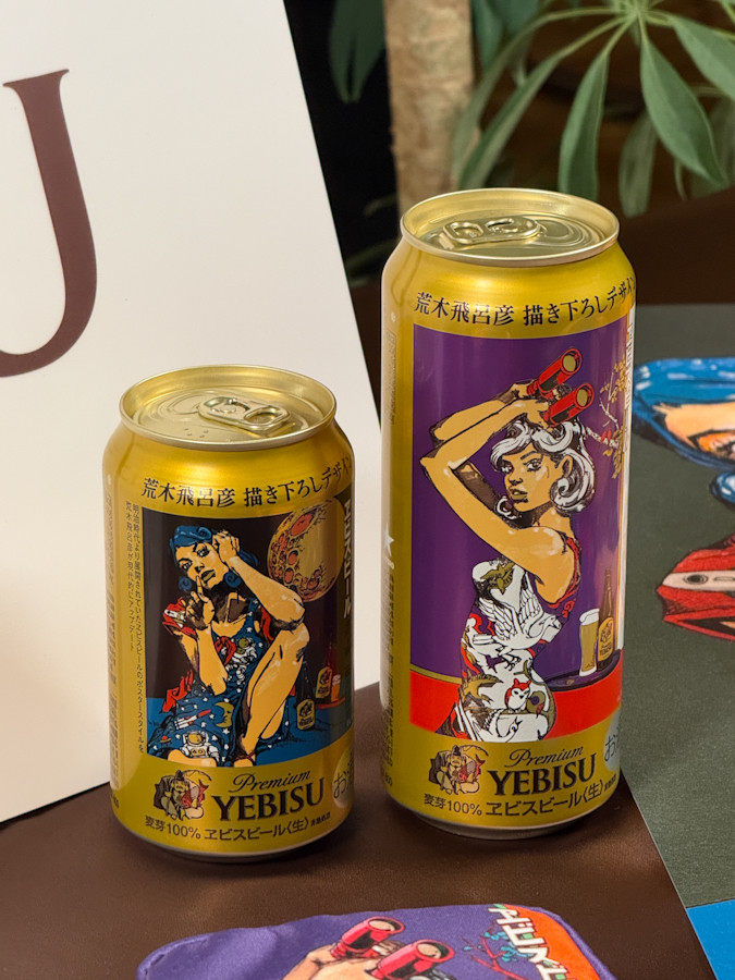 YEBISU BREWERY TOKYO「五感で味わう、ヱビスの美人画展」会場より　荒木飛呂彦デザイン缶
